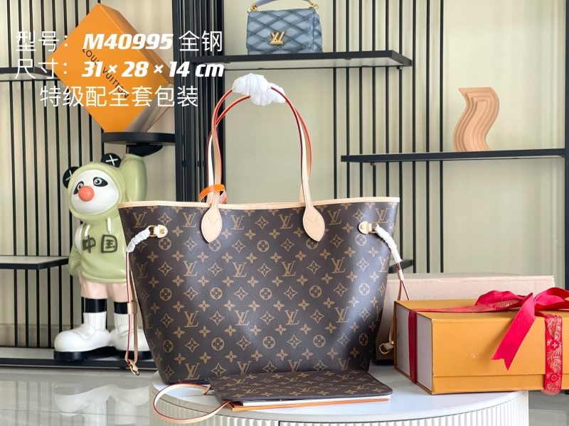 LV Shopping Bags